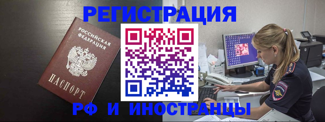 форма 3 в Гулькевичах